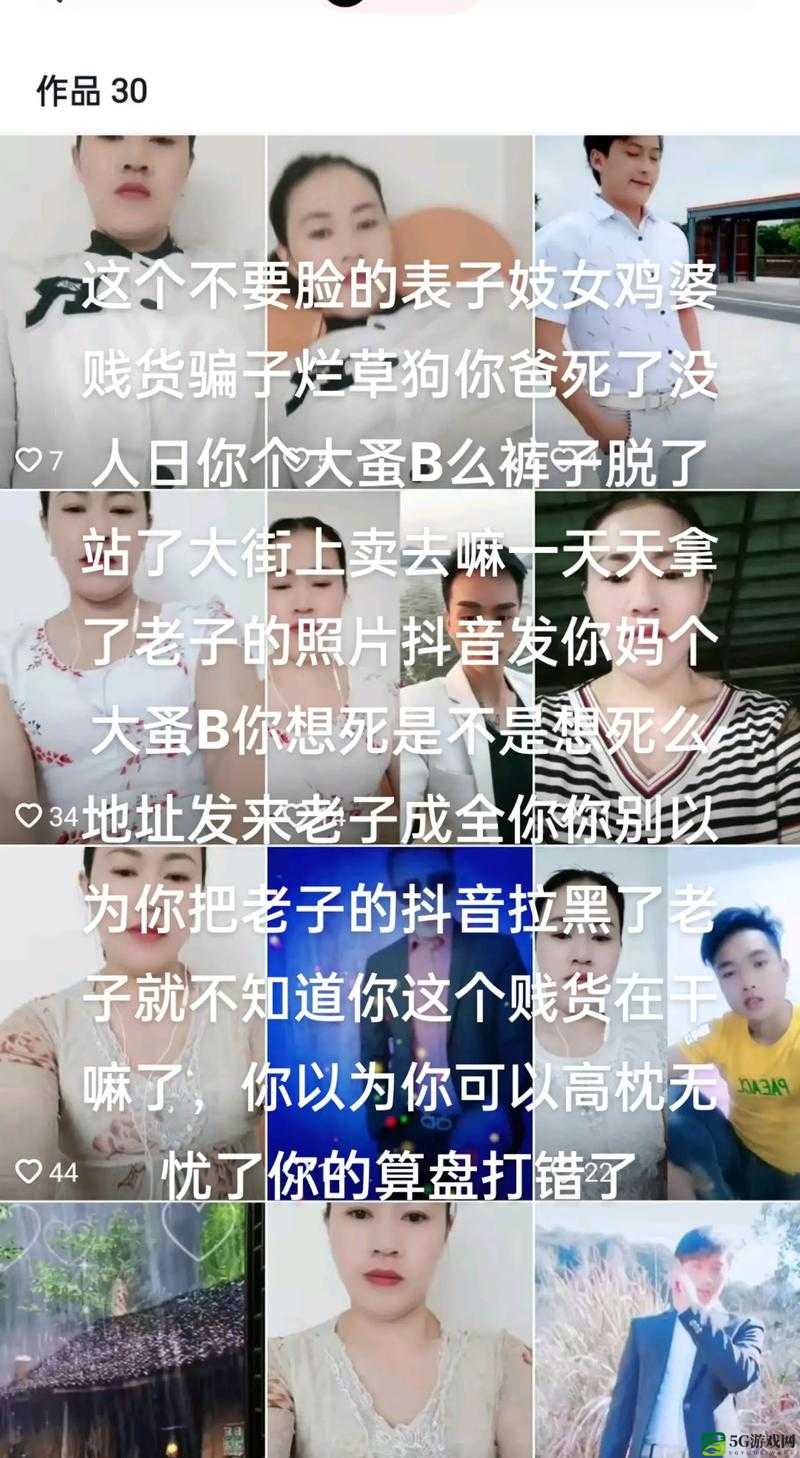 小扫货水怎么多视频：精彩扫货大揭秘